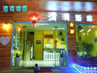 Yangshuo Qingqing Hotel 外观 照片